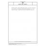 DIN EN 1992-1-2/NA/A1 National Annex - Nationally determined parameters - Eurocode 2: Design of concrete structures - Part 1-2: General rules - Structural fire design; Amendment A1