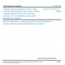 CSN ETS 300 403-2 ed. 1 - Integrated Services digital Network (ISDN) - Digital Subscriber Signalling System No.one (DSS1) protocol - Signalling network layer for circuit-mode basic call control - Part 2: Specification and Description Language (SDL) diagrams