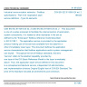 CSN EN IEC 61158-5-24 ed. 2 - Industrial communication networks - Fieldbus specifications - Part 5-24: Application layer service definition - Type 24 elements