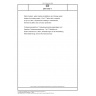 DIN 4753-7 Water heaters, water heating installations and storage water heaters for drinking water - Part 7: Tanks with a capacity of up to 2 000 l, requirements relating to manufacture, thermal insulation and corrosion protection