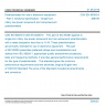 CSN EN 60393-5 - Potentiometers for use in electronic equipment - Part 5: Sectional specification - Single-turn rotary low-power wirewound and nonwirewound potentiometers