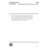 ISO/IEC/IEEE 8802-3:2021/Amd 11:2022-Telecommunications and exchange between information technology systems-Requirements for local and metropolitan area networks