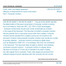 CSN EN IEC 62087-7 - Audio, video, and related equipment - Methods of measurement for power consumption Part 7: Computer monitors