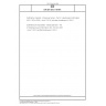 DIN EN ISO 11979-4 Ophthalmic implants - Intraocular lenses - Part 4: Labelling and information (ISO 11979-4:2008 + Amd.1:2012) (includes Amendment A1:2012)