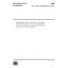 ISO 10303-108:2005/Cor 2:2014-Industrial automation systems and integration-Product data representation and exchange