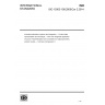 ISO 10303-108:2005/Cor 2:2014-Industrial automation systems and integration — Product data representation and exchange — Part 108: Integrated application resource: Parameterization and constraints for explicit geometric product models-Technical Corrigendum 2