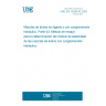 UNE EN 13286-43:2003 Unbound and hydraulically bound mixtures - Part 43: Test method for the determination of the modulus of elasticity of hydraulically bound mixtures