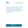 UNE EN IEC 61158-3-2:2023 Industrial communication networks - Fieldbus specifications - Part 3-2: Data-link layer service definition - Type 2 elements (Endorsed by Asociación Española de Normalización in May of 2023.)