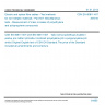 CSN EN 60811-407 - Electric and optical fibre cables - Test methods for non-metallic materials - Part 407: Miscellaneous tests - Measurement of mass increase of polyethylene and polypropylene compounds