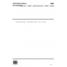 ISO/IEC 11889-1:2009-Information technology — Trusted Platform Module-Part 1: Overview