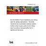 24/30469121 DC BS EN 50388-2 Fixed installations and rolling stock for railway applications - Technical criteria for the coordination between electric traction power supply systems and rolling stock to achieve interoperability Part 2: stability and harmonic