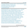 CSN ETSI EN 301 841-3 V1.2.1 - VHF air-ground Digital Link (VDL) Mode 2; Technical characteristics and methods of measurement for ground-based equipment; Part 3: Harmonized EN covering the essential requirements of article 3.2 of the R&#38;TTE Directive