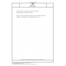 DIN 51813 Testing of lubricants - Determination of the content of foreign solid matters in lubricating greases - Particle sizes above 25 µm