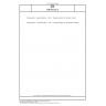 DIN EN 622-3 Fibreboards - Specifications - Part 3: Requirements for medium board