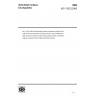 ISO 13332:2000-Reciprocating internal combustion engines — Test code for the measurement of structure-borne noise emitted from high-speed and medium-speed reciprocating internal combustion engines measured at the engine feet