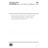 ISO 2110:1989/Amd 1:1991-Information technology — Data communication — 25-pole DTE/DCE interface connector and contact number assignments-Amendment 1: Interface connector and contact number assignments for a DTE/DCE interface for data signalling rates above 20 000 bit/s per second