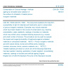 CSN EN 17036 - Conservation of Cultural Heritage - Artificial ageing by simulated solar radiation of the surface of untreated or treated porous inorganic materials