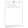 DIN 51869 Dermining the water content of gaseous fuels and other gases by Karl Fischer coulometric method