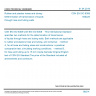 CSN EN ISO 8308 - Rubber and plastics hoses and tubing - Determination of transmission of liquids through hose and tubing walls