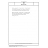 DIN EN 15461 Railway applications - Noise emission - Characterisation of the dynamic properties of track sections for pass by noise measurements (includes Amendment A1:2010)