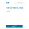 UNE EN 60335-2-31:2015/A11:2023 Household and similar electrical appliances - Safety - Part 2-31: Particular requirements for range hoods and other cooking fume extractors