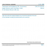 CSN ETS 300 304 - Transmission and Multiplexing (TM). Synchronous Digital Hierarchy (SDH) information model for the Network Element (NE) view