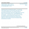 CSN EN IEC 61784-2-19 - Industrial networks - Profiles - Part 2-19: Additional real-time fieldbus profiles based on ISO/IEC/IEEE 8802-3 - CPF 19