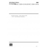 ISO/IEC 23005-4:2018-Information technology — Media context and control-Part 4: Virtual world object characteristics