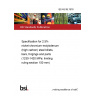 BS 4S 99:1976 Specification for 2.5% nickel-chromium-molybdenum (high carbon) steel billets, bars, forgings and parts (1230-1420 MPa: limiting ruling section 150 mm)