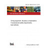 BS EN 1809:2014+A1:2016 Diving equipment. Buoyancy compensators. Functional and safety requirements, test methods