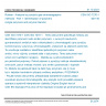 CSN ISO 7270-1 - Rubber - Analysis by pyrolytic gas-chromatographic methods - Part 1: Identification of polymers (single polymers and polymer blends)