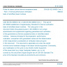 CSN EN IEC 60953-3 ed. 2 - Rules for steam turbine thermal acceptance tests - Part 3: Thermal performance verification tests of retrofitted steam turbines