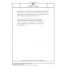 DIN EN ISO 11239 Health informatics - Identification of medicinal products - Data elements and structures for the unique identification and exchange of regulated information on pharmaceutical dose forms, units of presentation, routes of administration and packaging (ISO 11239:2023)