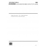 ISO/CIE 8995-3:2018-Lighting of work places-Part 3: Lighting requirements for safety and security of outdoor work places