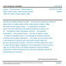 CSN EN ISO 4098 - Leather - Chemical tests - Determination of water-soluble matter, water-soluble inorganic matter and water-soluble organic matter