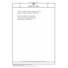 DIN EN ISO 18086 Corrosion of metals and alloys - Determination of AC corrosion - Protection criteria (ISO 18086:2019)