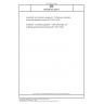 DIN EN ISO 23371 Anaesthetic and respiratory equipment - Cuff pressure indication, control and regulation devices (ISO 23371:2022)