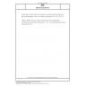 DIN EN ISO 6974-2 Natural gas - Determination of composition and associated uncertainty by gas chromatography - Part 2: Uncertainty calculations (ISO 6974-2:2012)