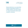 UNE 20501-2-49:1986 BASIC ENVIRONMENTAL TESTING PROCEDURES. GUIDANCE TO TEST KC: SULPHUR DIOXIDE TEST FOR CONTACTS AND CONNECTIONS