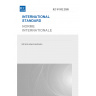 IEC 61332:2026 - Soft ferrite material classification