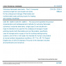 CSN EN 12285-3 - Workshop fabricated steel tanks - Part 3: Horizontal cylindrical single skin and double skin tanks for the underground storage of flammable and nonflammable water polluting liquids for heating and cooling of buildings