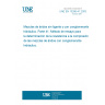 UNE EN 13286-41:2003 Unbound and hydraulically bound mixtures - Part 41: Test method for the determination of the compressive strength of hydraulically bound mixtures
