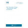 UNE EN ISO 4945:2019 Steel - Determination of nitrogen - Spectrophotometric method (ISO 4945:2018)