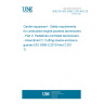 UNE EN ISO 5395-2:2014/A2:2018 Garden equipment - Safety requirements for combustion-engine-powered lawnmowers - Part 2: Pedestrian-controlled lawnmowers - Amendment 2: Cutting-means-enclosure guards (ISO 5395-2:2013/Amd 2:2017)