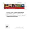 26/30552008 DC BS EN IEC 60601-1/FRAG9. Medical electrical equipment Part 1. General requirements for basic safety and essential performance - Optical radiation hazards (Fragment 9)