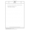 DIN 2023-1 Ends for seamed, cylindrical metal containers - Dimensions and material