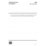 ISO 1215:2015-Virgin cork, raw reproduction cork, ramassage, gleanings, burnt cork, corkwaste, boiled cork pieces and raw corkwaste-Definitions and packaging