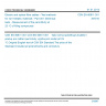 CSN EN 60811-301 - Electric and optical fibre cables - Test methods for non-metallic materials - Part 301: Electrical tests - Measurement of the permittivity at 23 °C of filling compounds