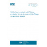 UNE 18172-2:1984 SPHERICAL PLAIN RADIAL BEARINGS, JOINT TYPE. BOUNDARY DIMENSIONS. DIMENSION SERIES EW, BEARINGS WITH EXTENDED INNER RING.