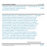 CSN ETSI EN 301 126-1 V2.1.1 - Fixed Radio Systems; Conformance testing; Part 1: Point-to-point equipment - Definitions, general requirements and test procedures